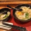 麺家プラス　さがの