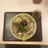 手打うどん 牛コロ 宮内