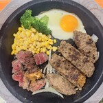 ペッパーランチ - 