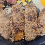 ペッパーランチ - 