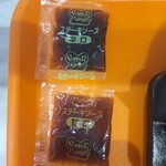 ペッパーランチ - 