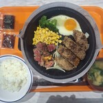 ペッパーランチ - 