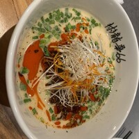 彬龍華 66 - 2024.6.20訪問