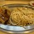 洋食屋 大越 - 料理写真: