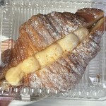 たま木亭 - クリームクロワッサン♡