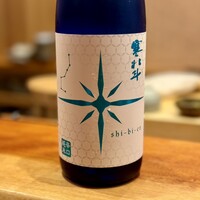 寿司 あさ海 - 