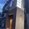 焼肉HACHI - 