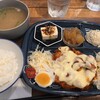 茶と飯 サカナカナ