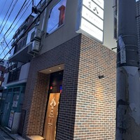 焼肉HACHI - 