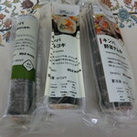 無印良品 - キンパ