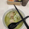 ラーメン海鳴 福岡空港店