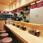 鯛塩そば 灯花 - 