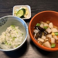 欅苑 - 