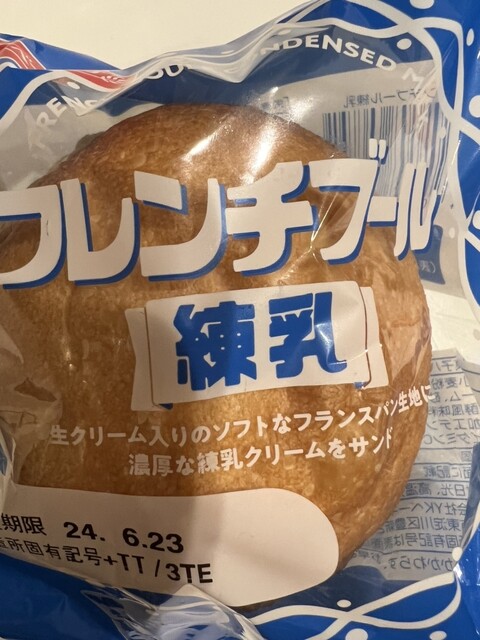 YK Baking Company Higashiyodo Koba Chokubaiten - JR Awaji/Bread