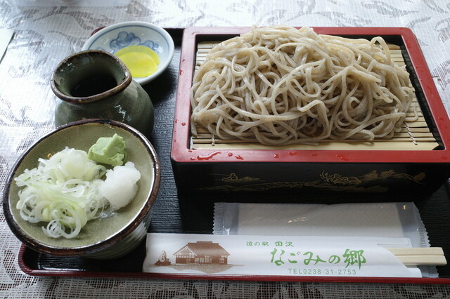 道の駅 田沢 なごみの郷（みちのえき　たざわ　なごみのさと） - 米沢市その他（そば）の写真