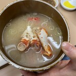 食事処 ながもり - 