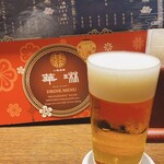 ニユートーキヨー 華琳 - 