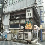 かきのおきて - 