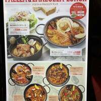 Bar Espanol LA BODEGA 大阪店 - 