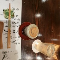 たでの葉 - 