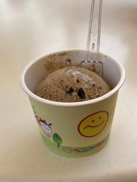 八木山ベニーランド レストハウス 芋煮会 - 八木山動物公園（レストラン）の写真