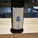 KHAO - 貴重な新政スパークリング