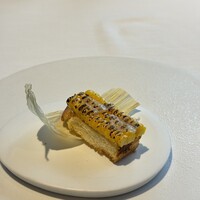 エトゥルスキ - 