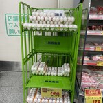 カワチ薬品 - 料理写真: