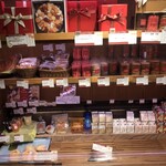 ル・グルニエ・ア・パン - 