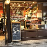 ル・グルニエ・ア・パン - 