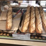 ル・グルニエ・ア・パン - 