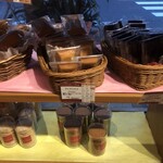 ル・グルニエ・ア・パン - 