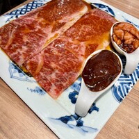 焼肉 うしみつ 恵比寿本店 - 