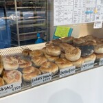 MARUICHI BAGEL - 