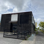 精肉屋の倅がただただ旨い肉を出す店 焼肉たけよし - 