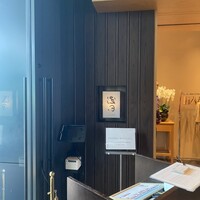 日本橋浅田 - 