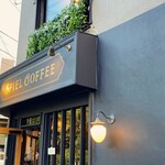 SPIEL COFFEE - 