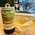 Imparfait - ウッディファーム＆ワイナリー ソービニヨン・ブラン