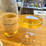 Imparfait - シャトーマルス 甲州オランジュ・グリ