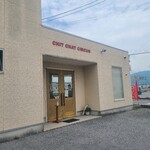 チットチャットサーカス - 店舗外観
