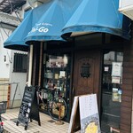 バルハチゴー - この日の外観(笑)