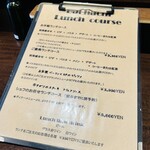 バルハチゴー - 別の日のメニュー