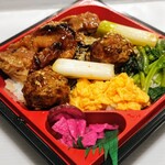 柿安 - 