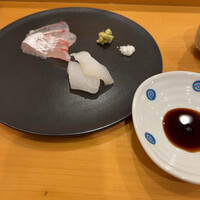 鮨 いとう - 
