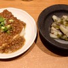 味の牛たん 喜助 名古屋店