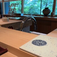 黒杉 - 
