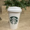 スターバックスコーヒー 成田空港第1ターミナル第2サテライト店
