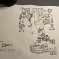 川越 いちのや - 