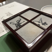 川越 いちのや - 