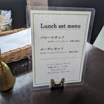 イタリアンレストラン カサノヴァ - 